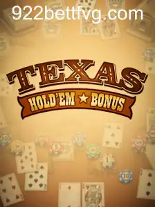 TexasHoldemBonus